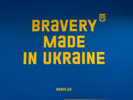 Bravery made in Ukraine campaign at Cannnes Lions
